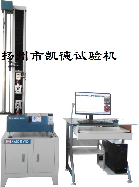 電子式萬能試驗(yàn)機(jī)對(duì)環(huán)境試驗(yàn)條件有什么要求？